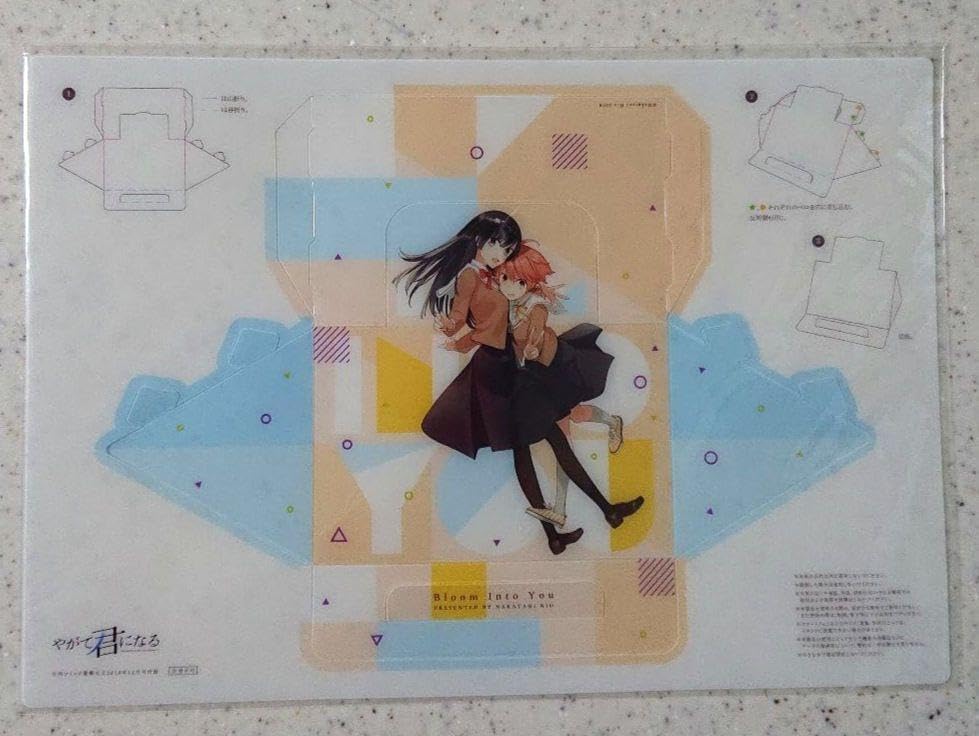 激レア】 やがて君になる 仲谷鳰 手帳型スマートフォンケース 新品